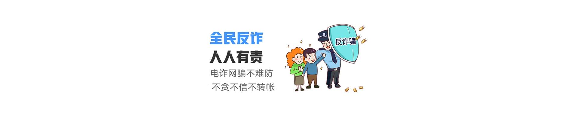 中江县联通宽带
